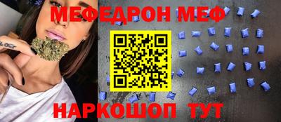 спиды Тверь