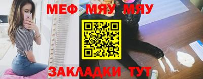 метадон Тара