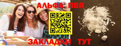 метадон Тара