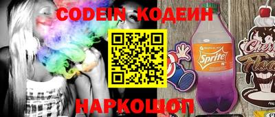 метадон Тара