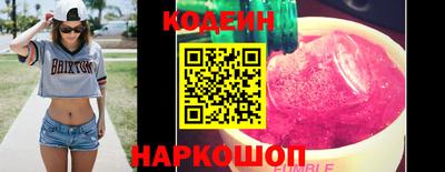 спиды Тверь