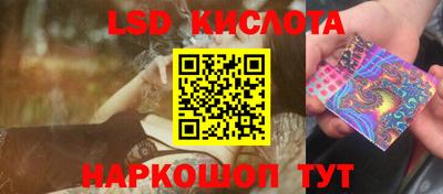 спиды Тверь