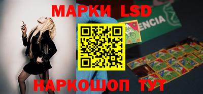 метадон Тара