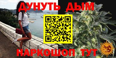прущие крисы Татарск