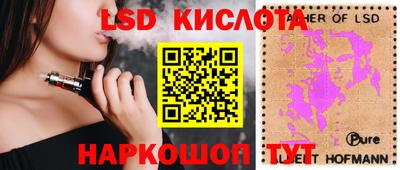 спиды Тверь