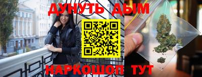 прущие крисы Татарск
