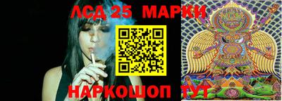 метадон Тара