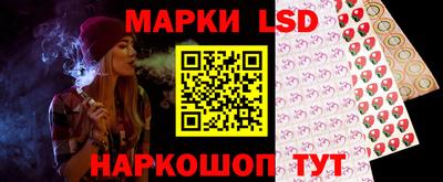 метадон Тара