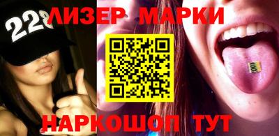 спиды Тверь