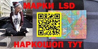 спиды Тверь
