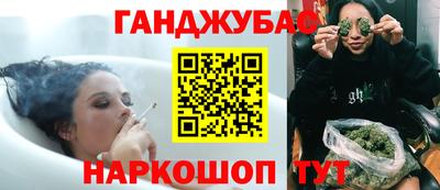 метадон Тара