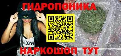 метадон Тара