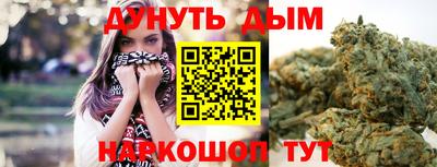 метадон Тара