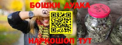 прущие крисы Татарск