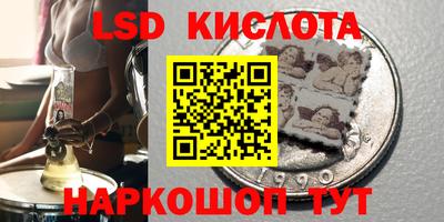 метадон Тара