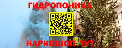 метадон Тара