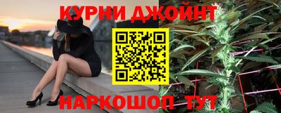 прущие крисы Татарск