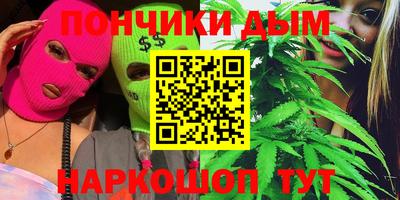 спиды Тверь