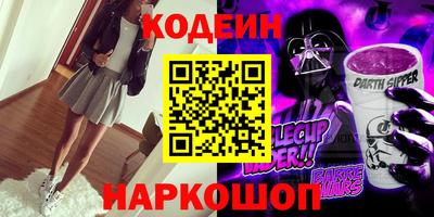 спиды Тверь