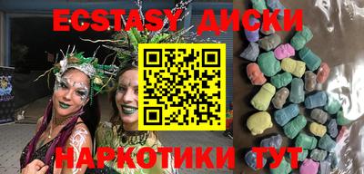метадон Тара