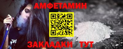 метадон Тара