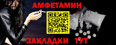 спиды Тверь