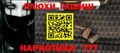 спиды Тверь