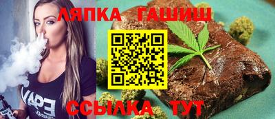 метадон Тара