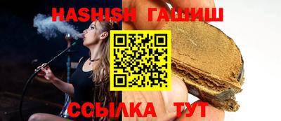 спиды Тверь