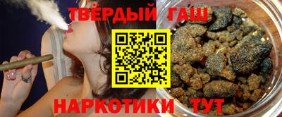 метадон Тара
