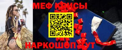 метадон Тара