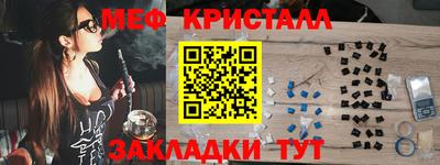 метадон Тара