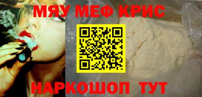 метадон Тара