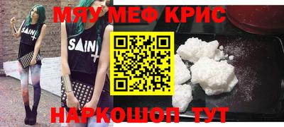 метадон Тара