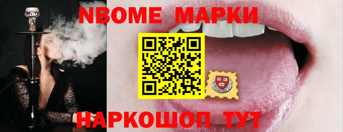 Муром  ЛСД экстази ecstasy  LSD-25 экстази ecstasy  ЛСД экстази  Вход с VPN 